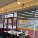 팔공차이나 이미지