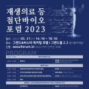 대한메디칼케어 이미지