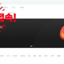 뿅이마켓