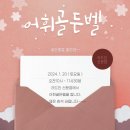 (주)일리드 이미지