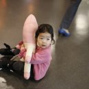 용수길 114 이미지