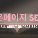 글로북스에이전시 이미지