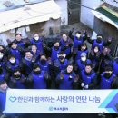 한진전자 이미지