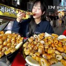 대머리곱창 - 강북구 숭인로 65-10 | 대머리곱창