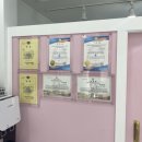 피어나뷰티샵 - 청주시 흥덕구 증안로54번길 38-6 | 피어나뷰티샵