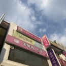 올리비아로렌부천 - 부천시 원미구 부일로 748 | 올리비아로렌부천