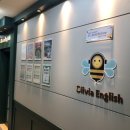 올리비아잉글리쉬영어교습소