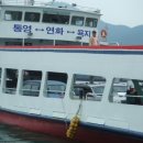 굿모닝 전기온돌판넬