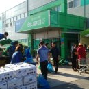 태안농협하나로마트 이미지