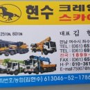 좌수영로 5 네이버블로그