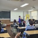 국제스피치평생교육원 이미지