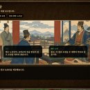 (주)관우개발