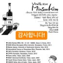 #인연(#因緣)이란??!! 이미지