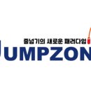 경희대안화태권도장 네이버블로그