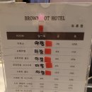 브라운도트 두류점 이미지