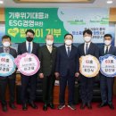 (주)유니온산업 이미지