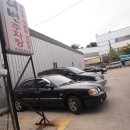 옹진군청 이미지