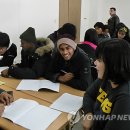 한글교실(외국인) 이미지