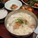 이*국 Daum카페