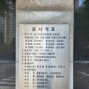 피자마루 오산운암점 이미지