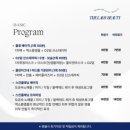 더레이디