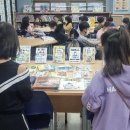 양산초교 이미지