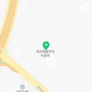 에르베법인 이미지