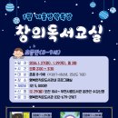 지봉로51번길 이미지