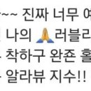 예인필라테스