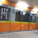 지하상가사거리 이미지