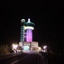 전망대로 이미지