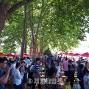 한세계농장 이미지