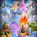 엘리멘탈 <b>씨네21</b> 평점