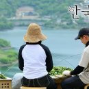 음악/지브리 ost 잘알 눈아들... 음악 찾는거 도와주라 AI는 실패함 이미지