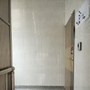 하람공인중개사사무소 이미지