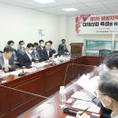 화순연합의원 연합뉴스