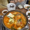 강산동태탕전문점 이미지