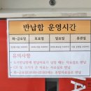 관평도서관 2층 이미지