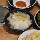 쭈꾸미일당백 이미지