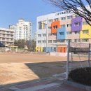 미래휴먼정수기
