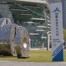 어진동_복합커뮤니티센터 이미지