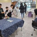 자연생태박물관 이미지