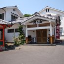 자유 대중탕 이미지