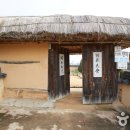 가람 고택 이미지