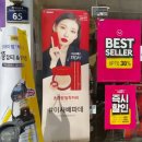 미샤성서점