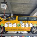 타이어테크 원주점 이미지