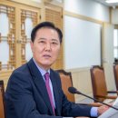 남진복 카카오 검색결과