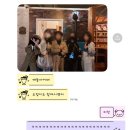 안지약국 | 소문 듣고 왔습니다 여기가 그 어디지