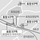 용산-373 이미지