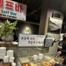 (내돈내먹)군산 아기랑 키즈 놀이방 식당 추천 /조촌동 세상갈비 후기